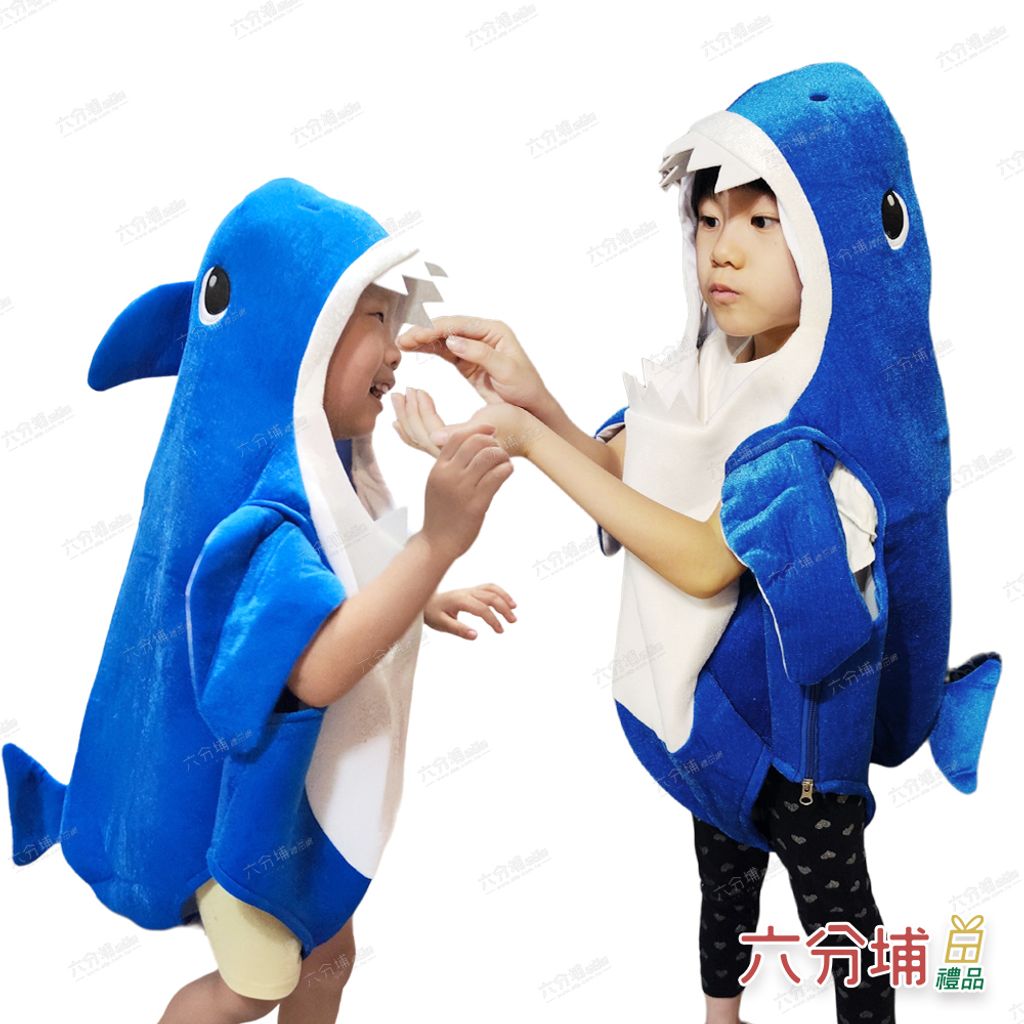鯊魚裝-03-L