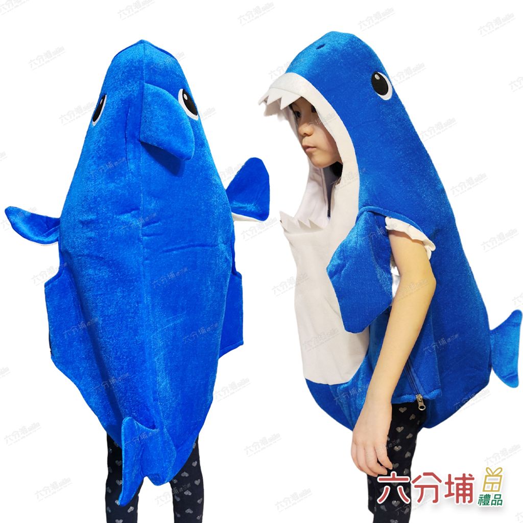 鯊魚裝-04-L