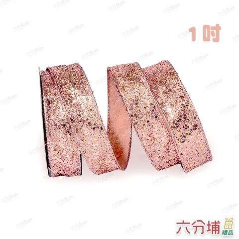 216-8968-01-1吋10碼大小金蔥玫瑰金緞帶