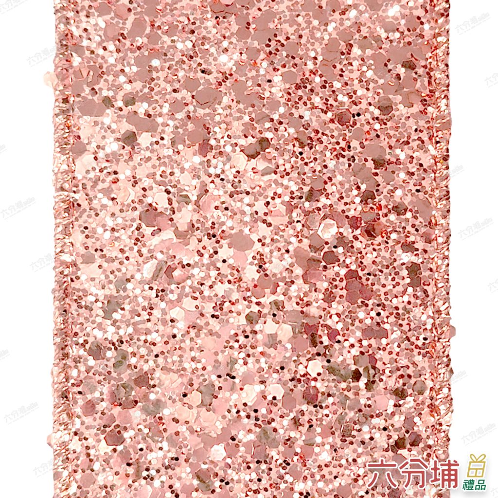 大小金蔥玫瑰金緞帶-材質