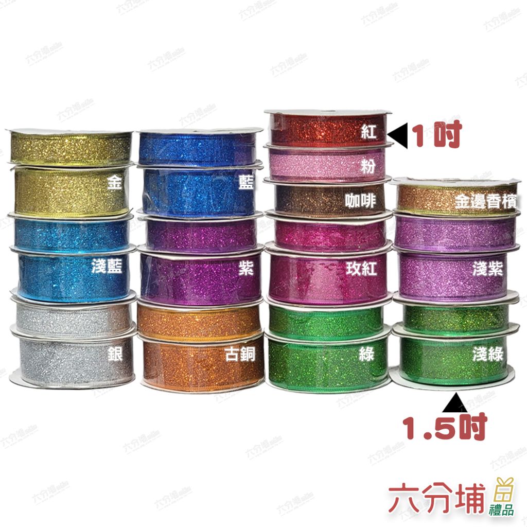 216-0831-0841-00-顏色