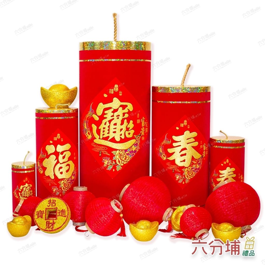 LINE_ALBUM_春節立炮組_220923_5