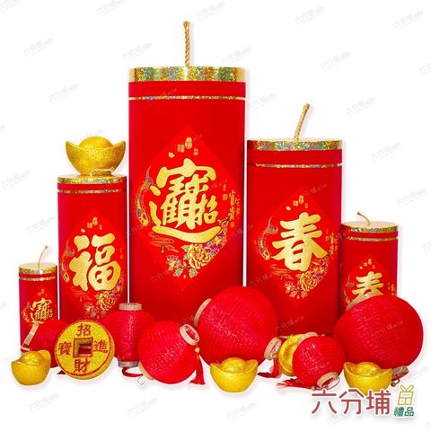 LINE_ALBUM_春節立炮組_220923_5