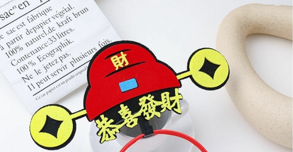 螢幕擷取畫面 2022-12-27 142242