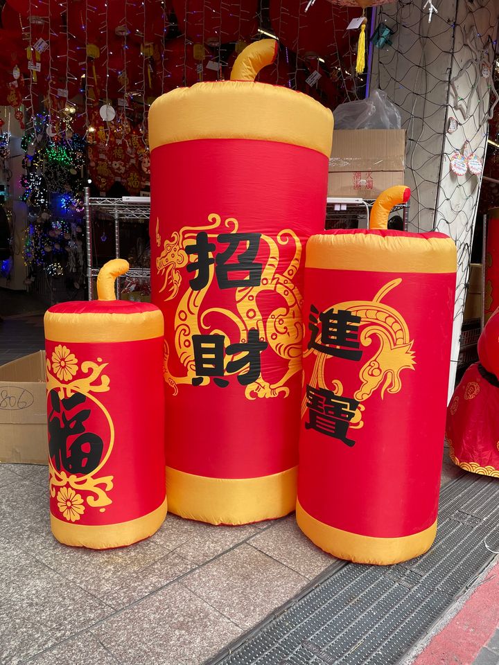 WeChat 圖片_20221228151321
