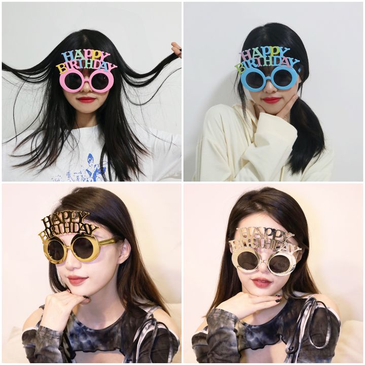 生日眼鏡