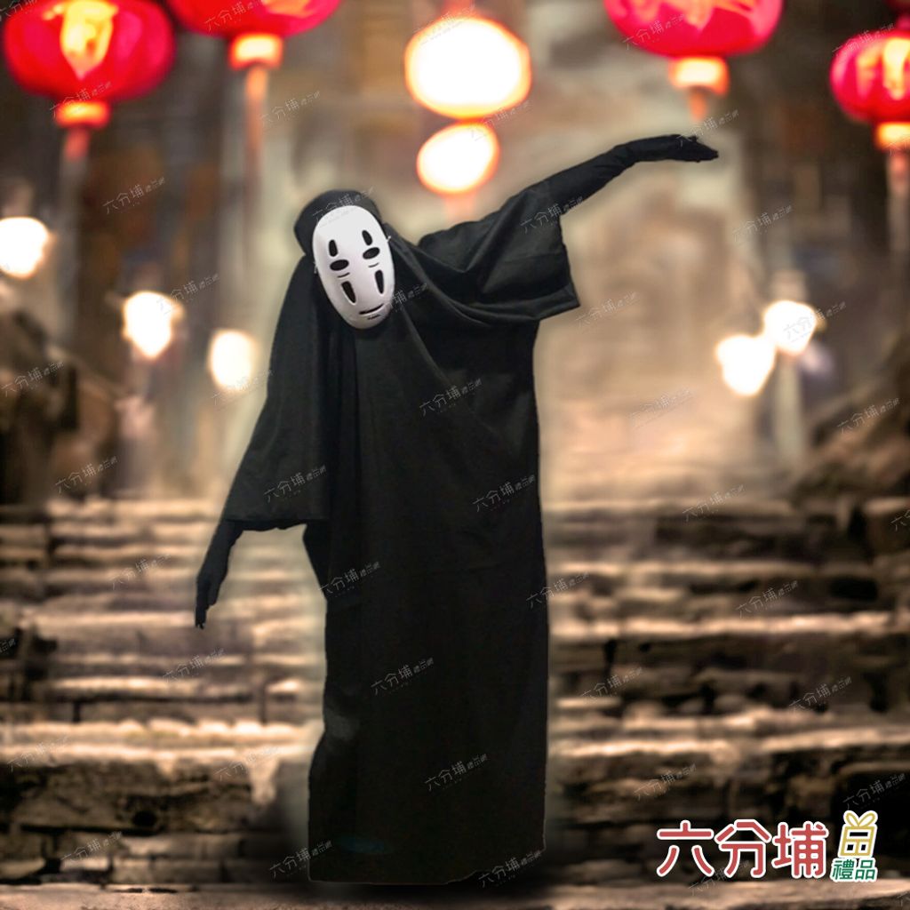 947546 for 小孩-L