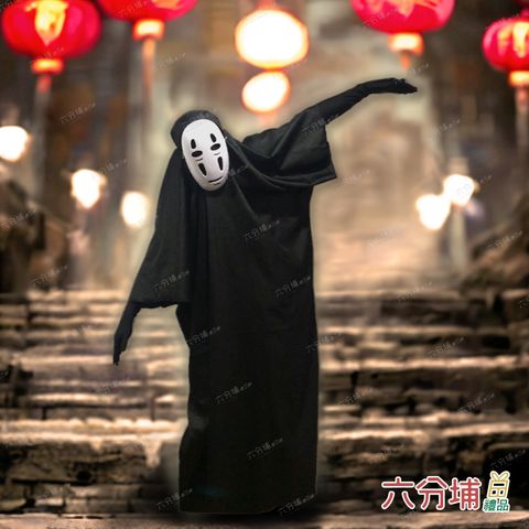 947546 for 小孩-L