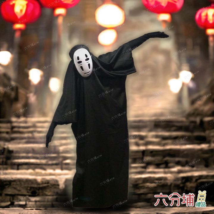 947546 for 小孩-L