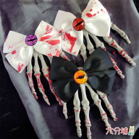 4711409122571-588-COVER-L