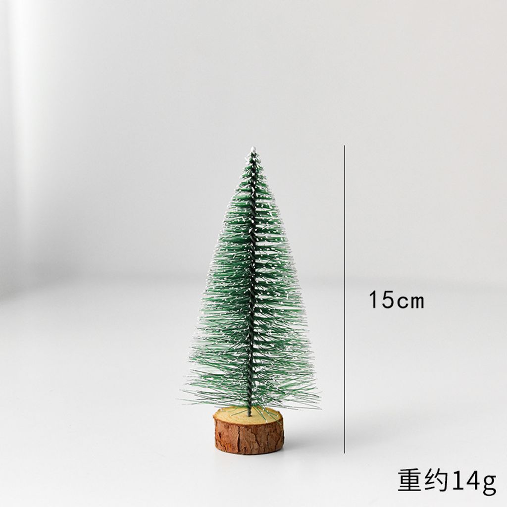 O1CN01jF6xIY1oddNU1NkgR_!!2215475165248-0-cib