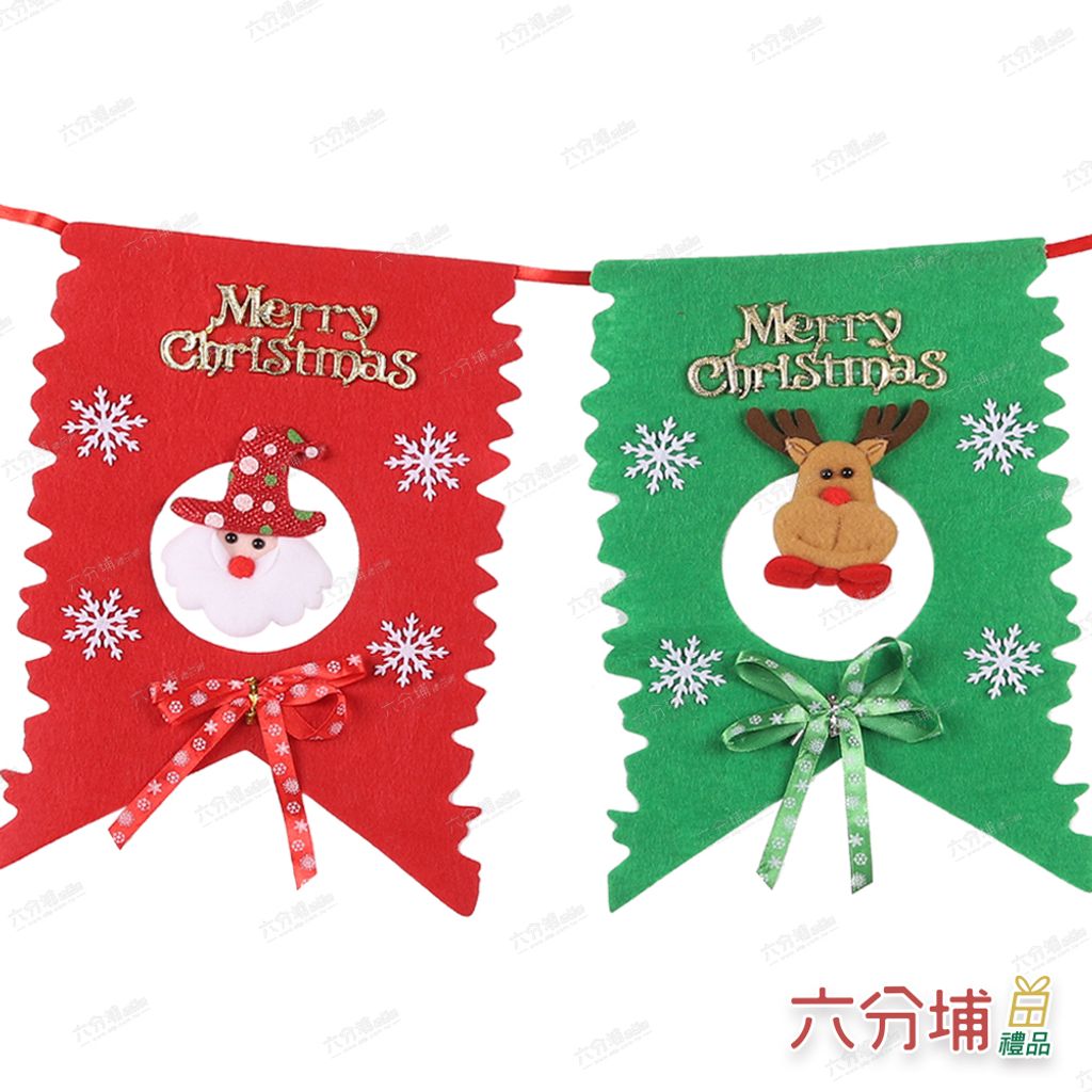 4711409230078-細部-L