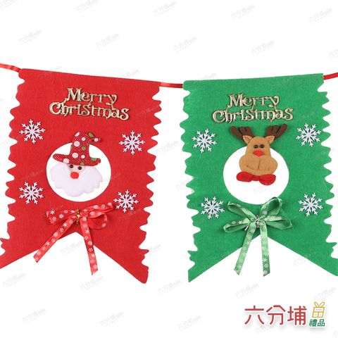 4711409230078-細部-L