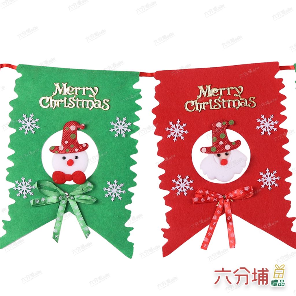 4711409230061-細部-L