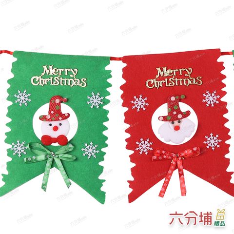 4711409230061-細部-L