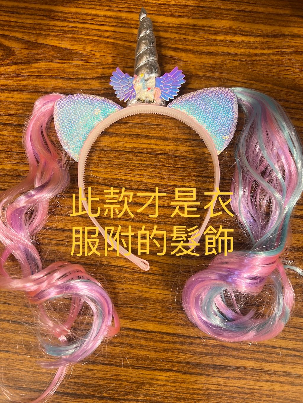 S__35012891