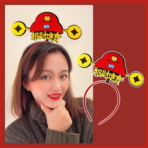 O1CN01eQrwlv29WrHTGmDyf_!!2171508076-0-cib