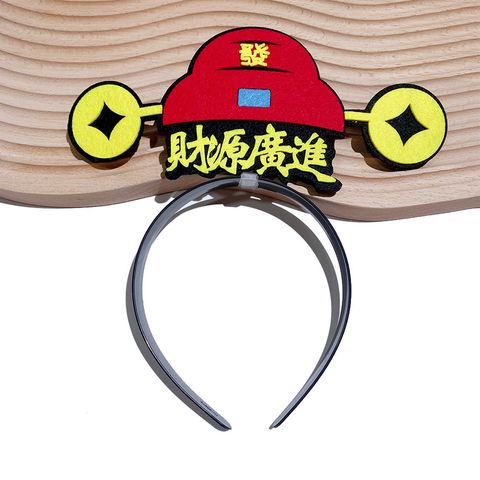 O1CN01a3eQB11mX6NwYY661_!!2209027024963-0-cib