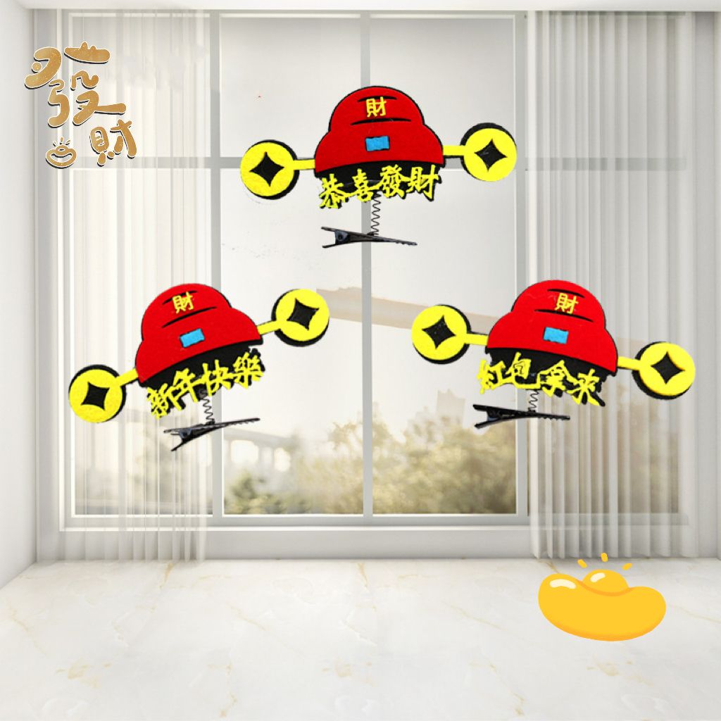 圖片_20230923181410