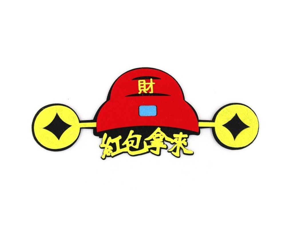 O1CN01BtuFdA1EmUmJkYRZT_!!1114680394-0-cib