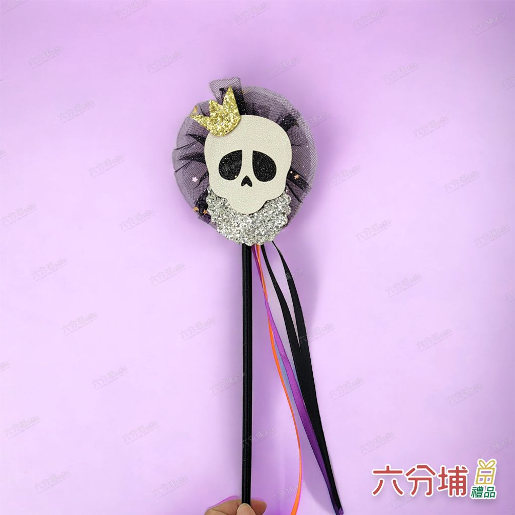 4711409141787-2-L