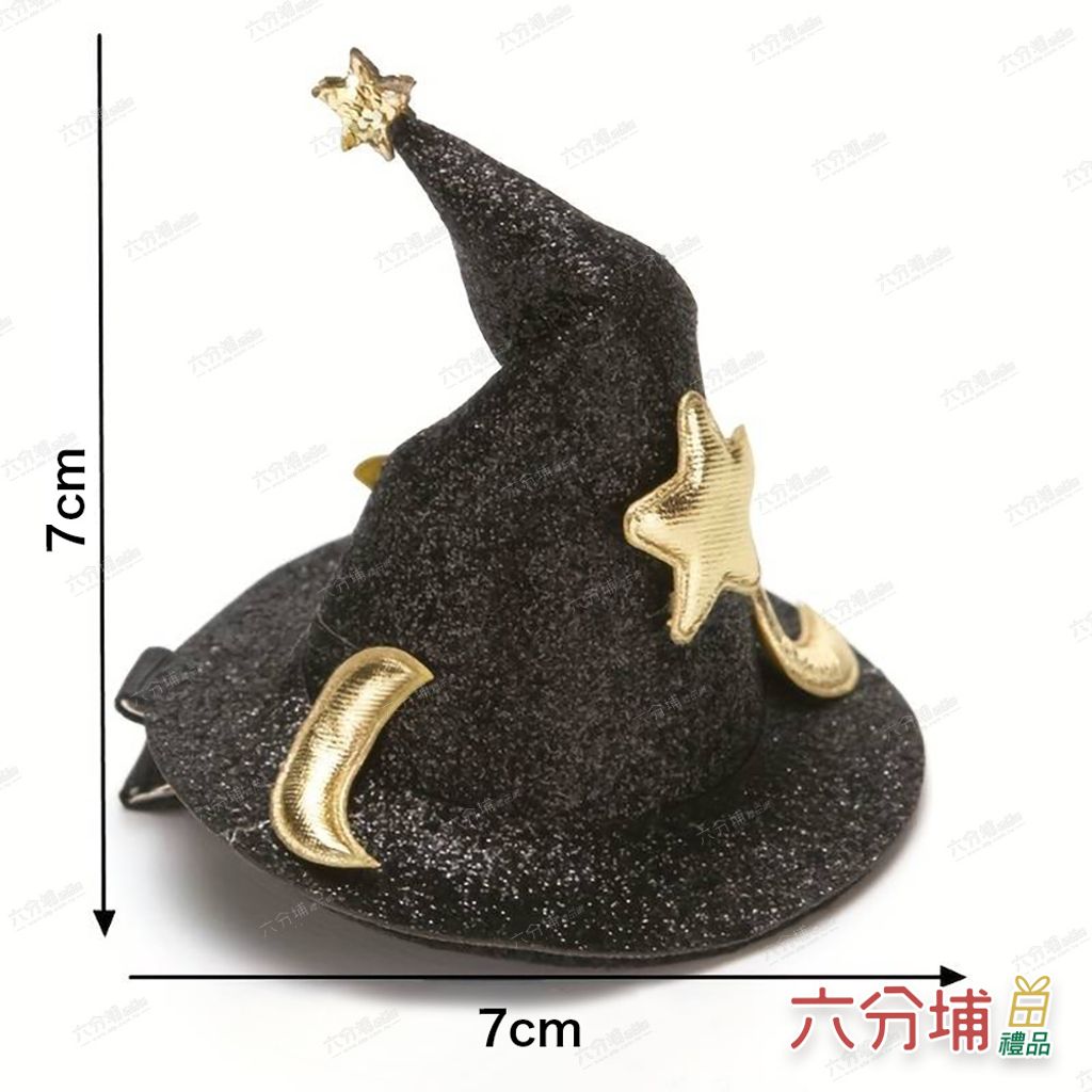 4711409125039-SIZE-L
