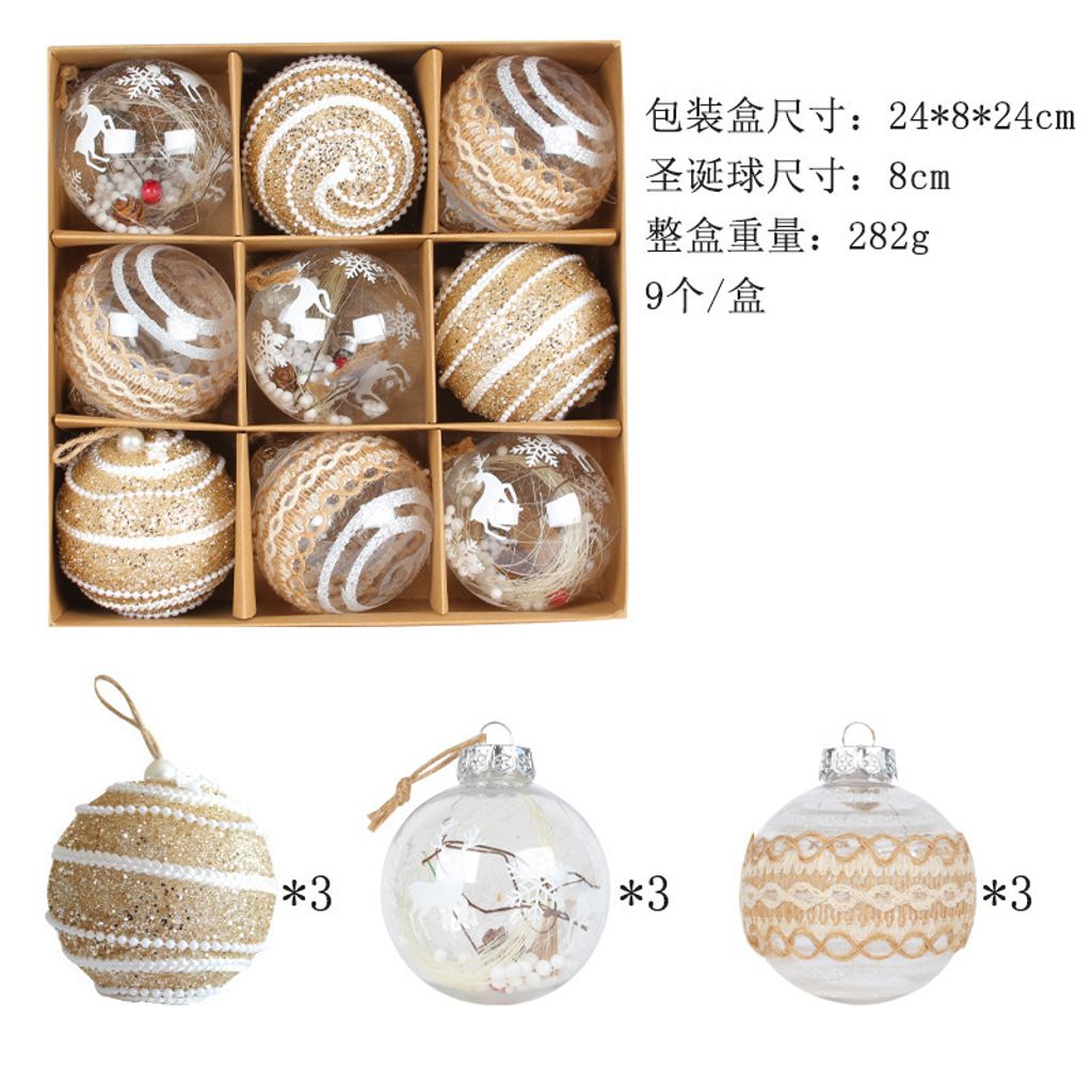 O1CN01SCeZC41V0GbSE8gE3_!!2214005342590-0-cib