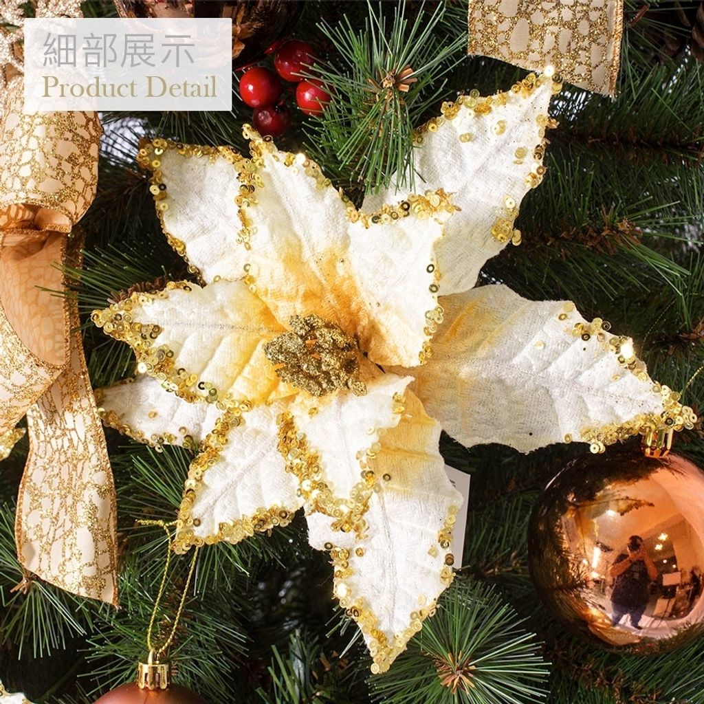 LINE_ALBUM_2023 套裝樹-修_231108_21