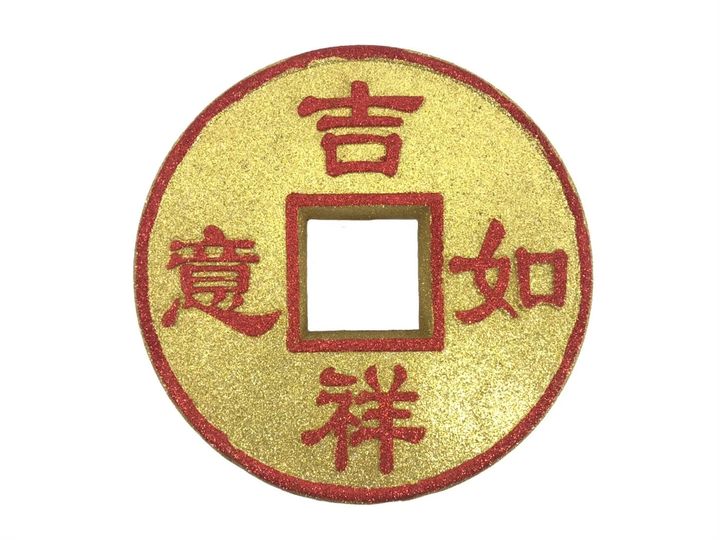51568237