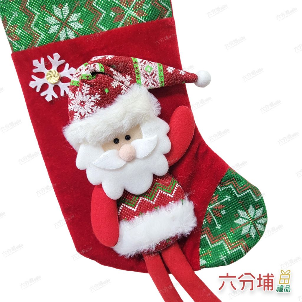 4711409230689-DETAIL2-L