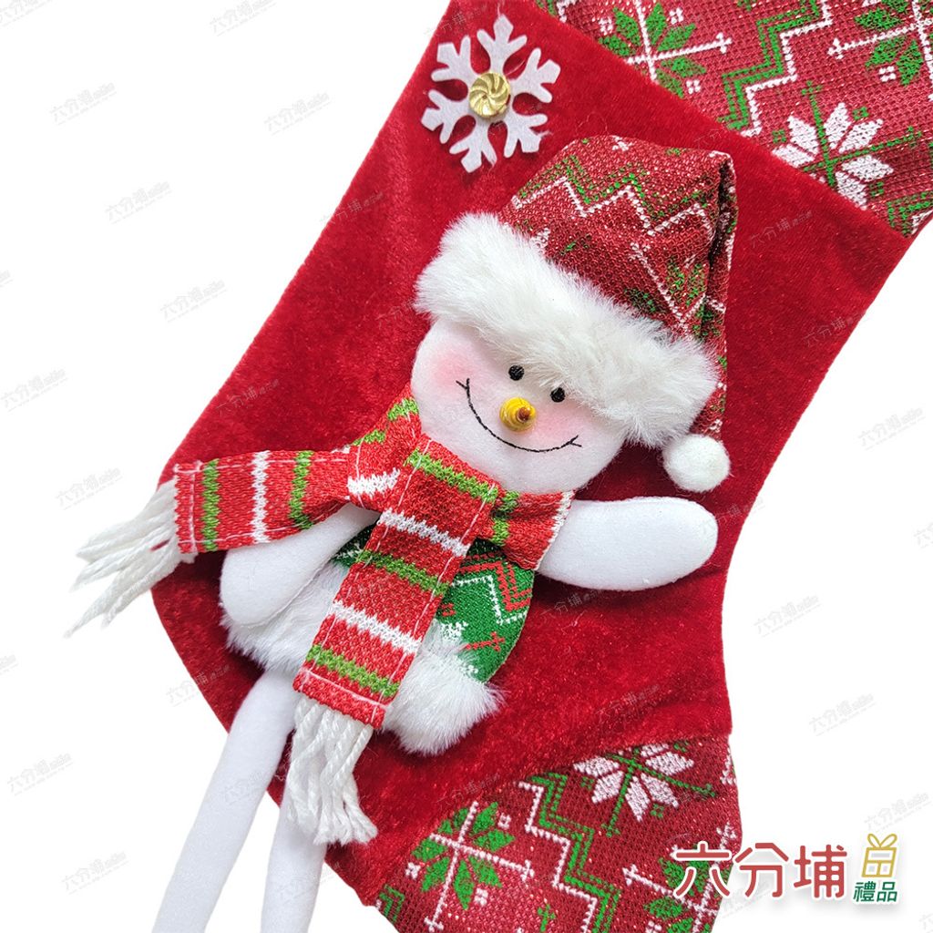 4711409230696-DETAIL2-L