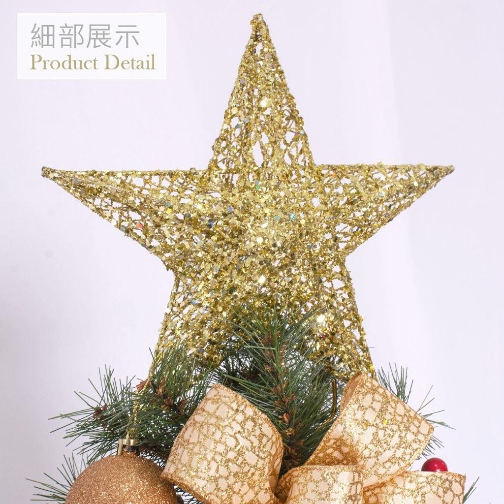 LINE_ALBUM_2023 套裝樹-修_231108_20