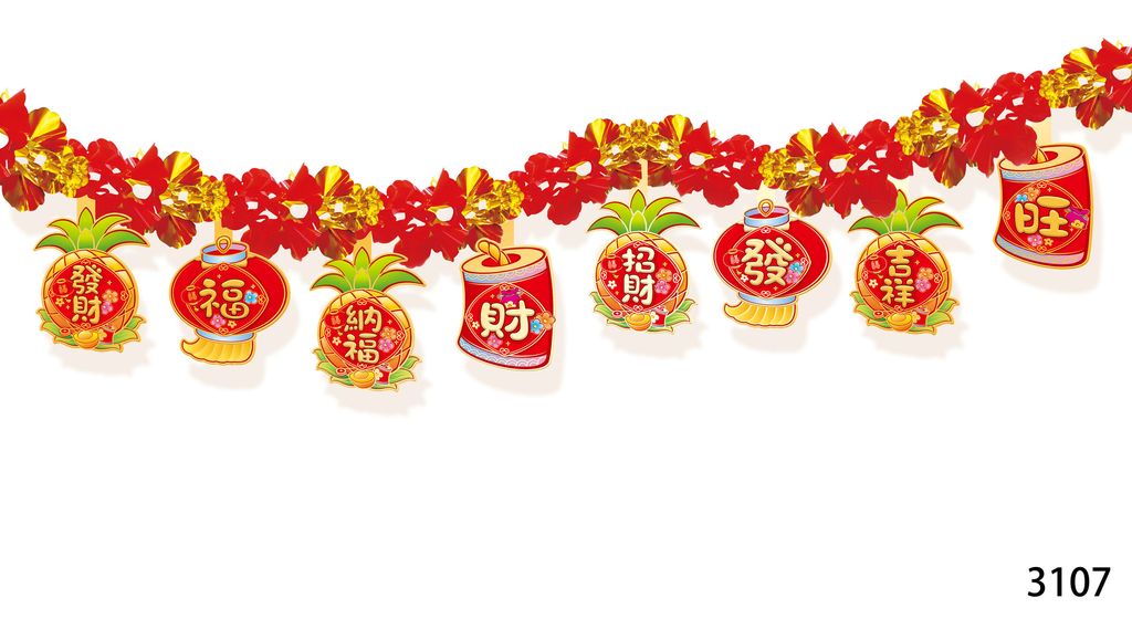 圖片_20231015182001