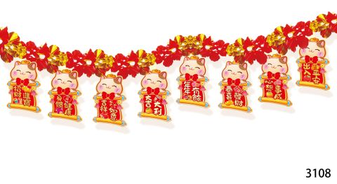 圖片_20231015181957