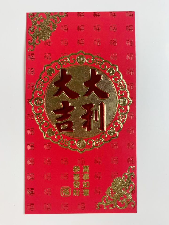 S__2359305