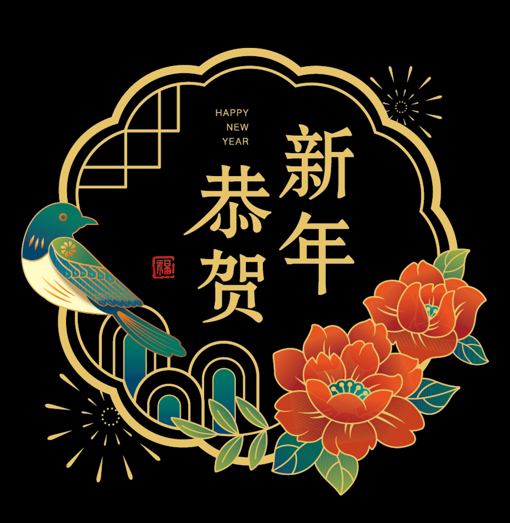 圖片_20231213164752