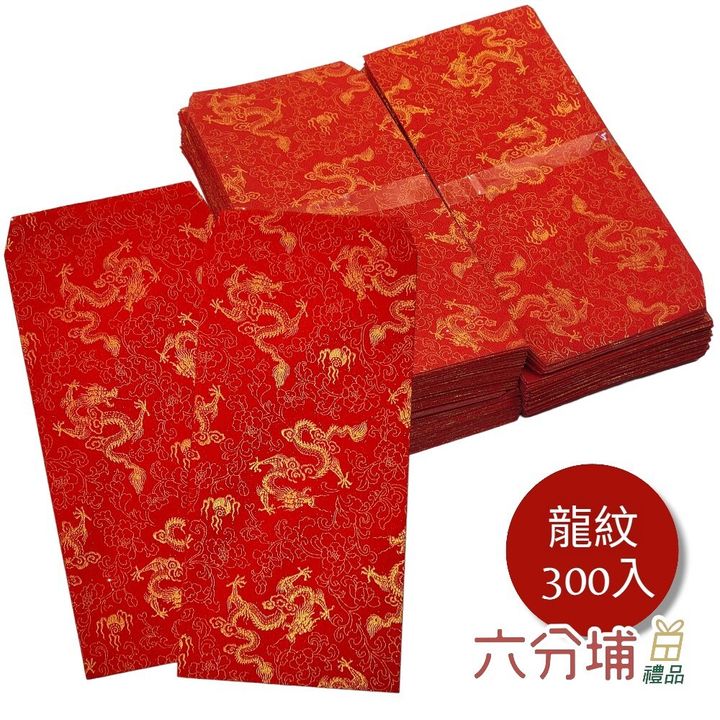 LINE_ALBUM_留好貨的，可上架照片_231216_2