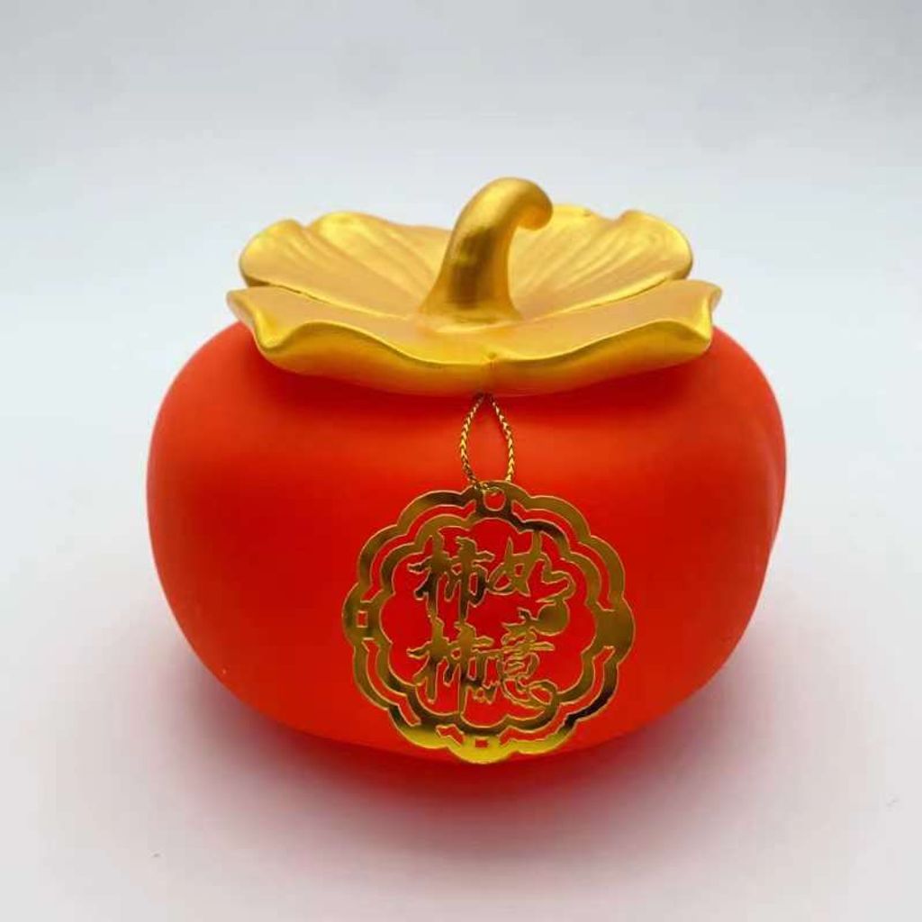 圖片_20231229194056