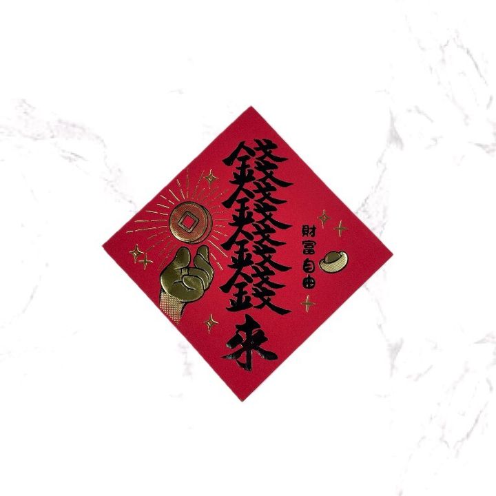 圖片_20231230125143