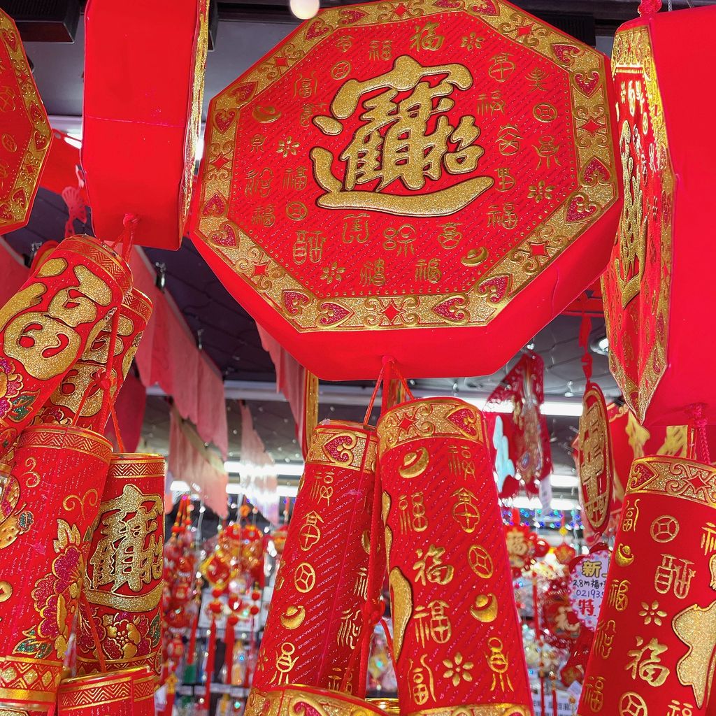 圖片_20240106110738