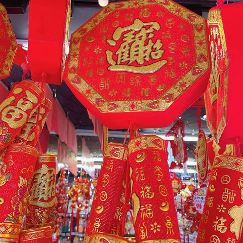 圖片_20240106110738