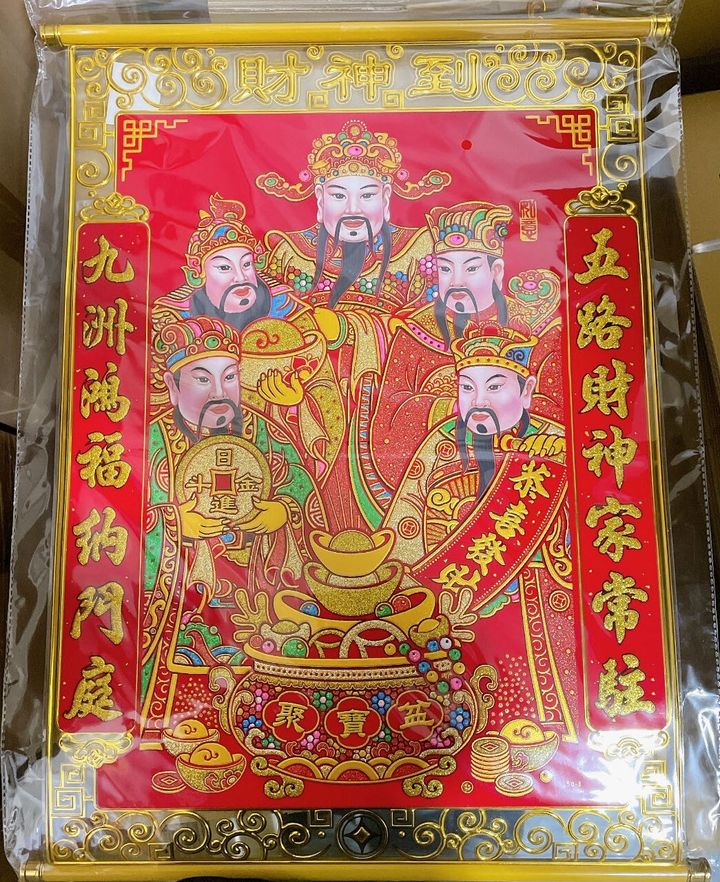 圖片_20240106172811