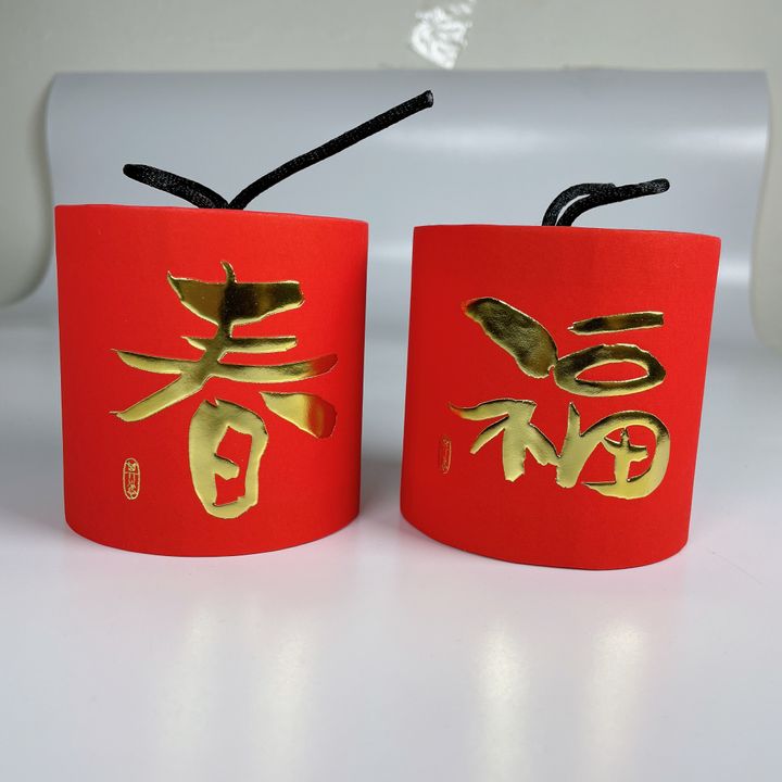 圖片_20240115163715