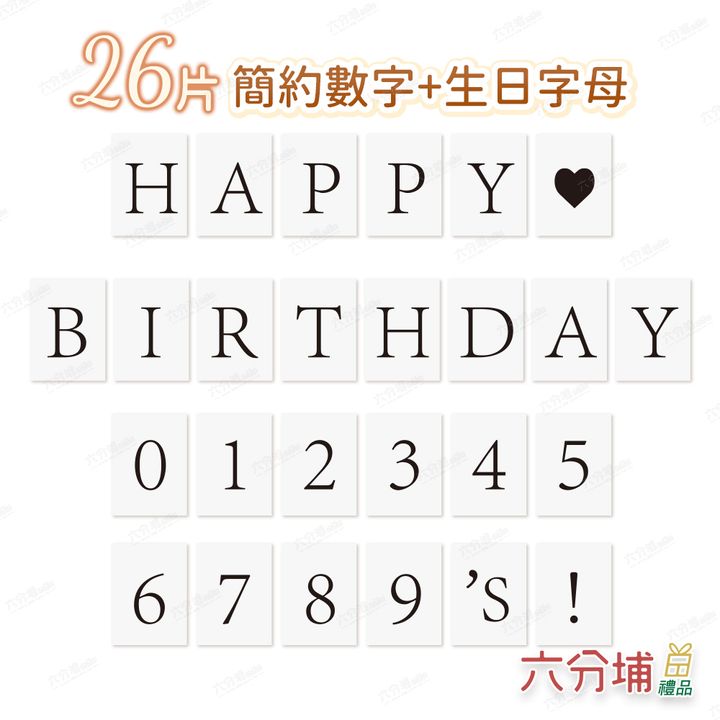 274348-2-L