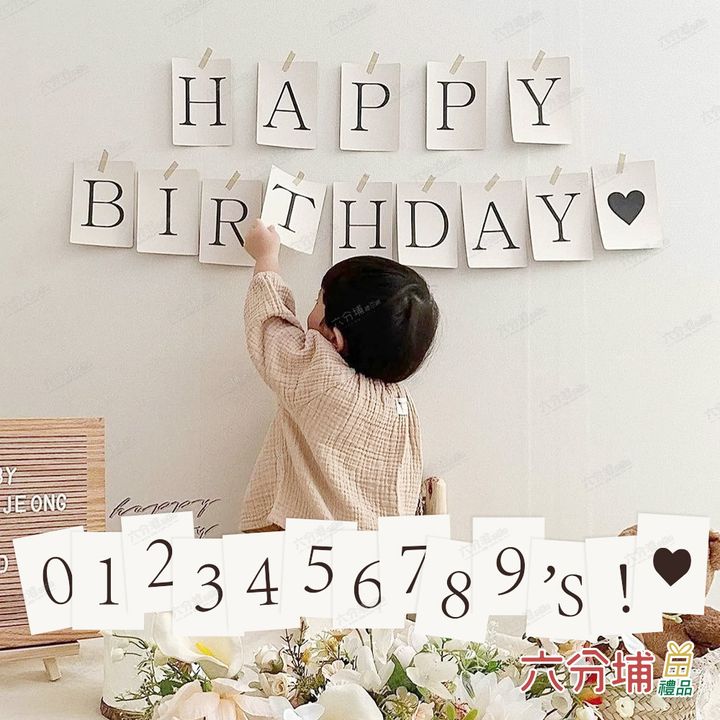 274348-1-L
