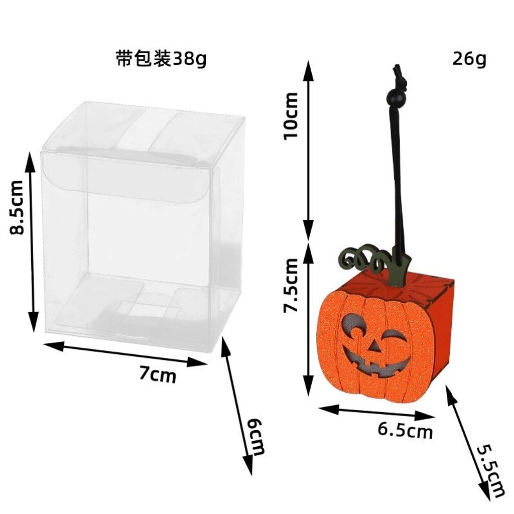 O1CN01qlDPsD1TdznLFmKLS_!!2830642406-0-cib