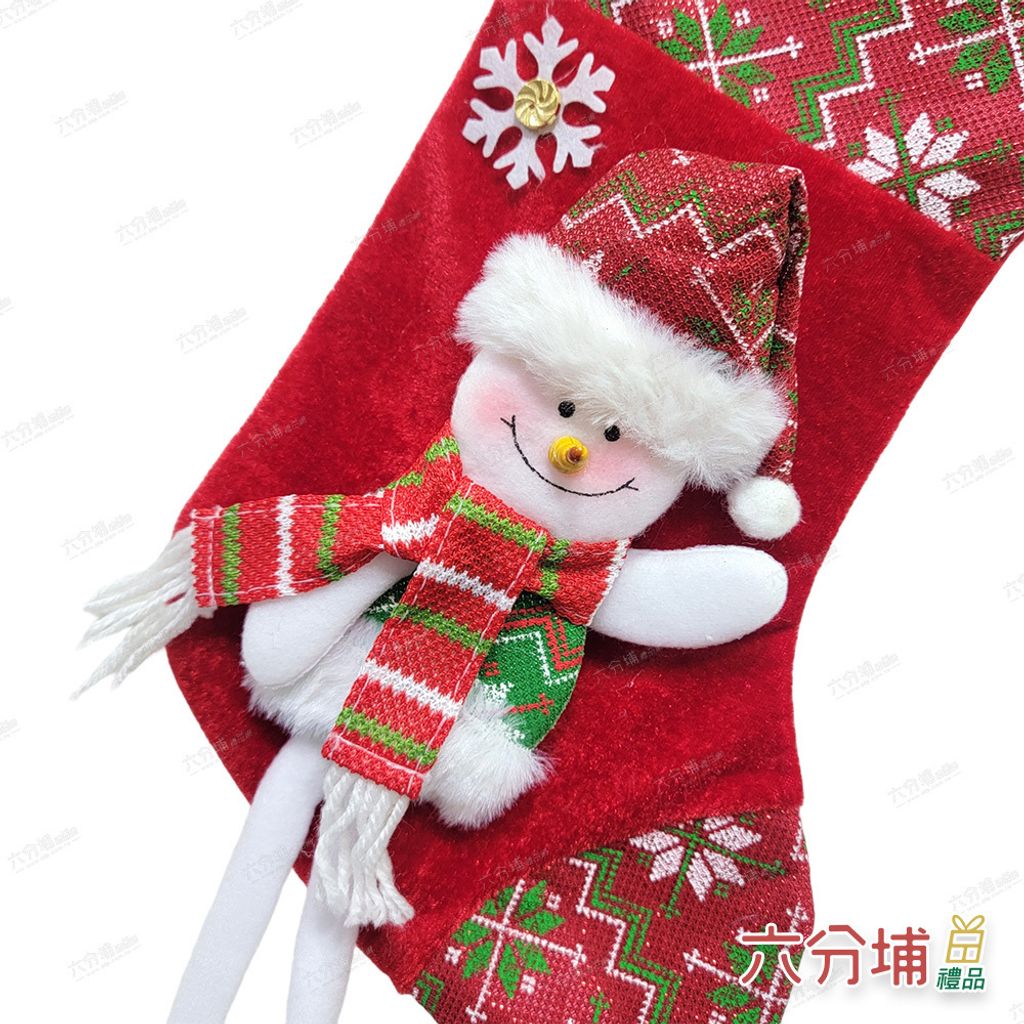 4711409230696-DETAIL2-L