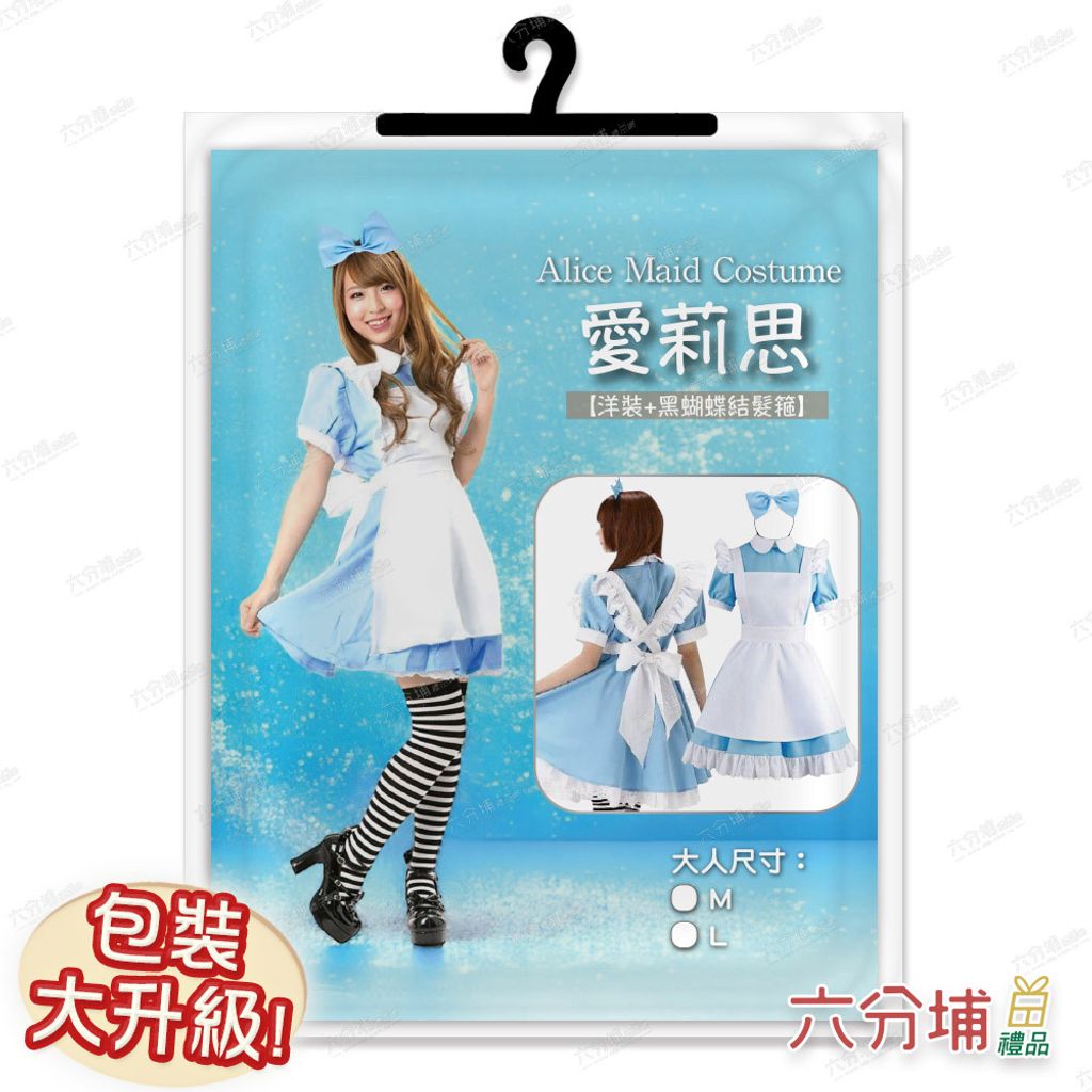 100005-100012-101316-101323-5