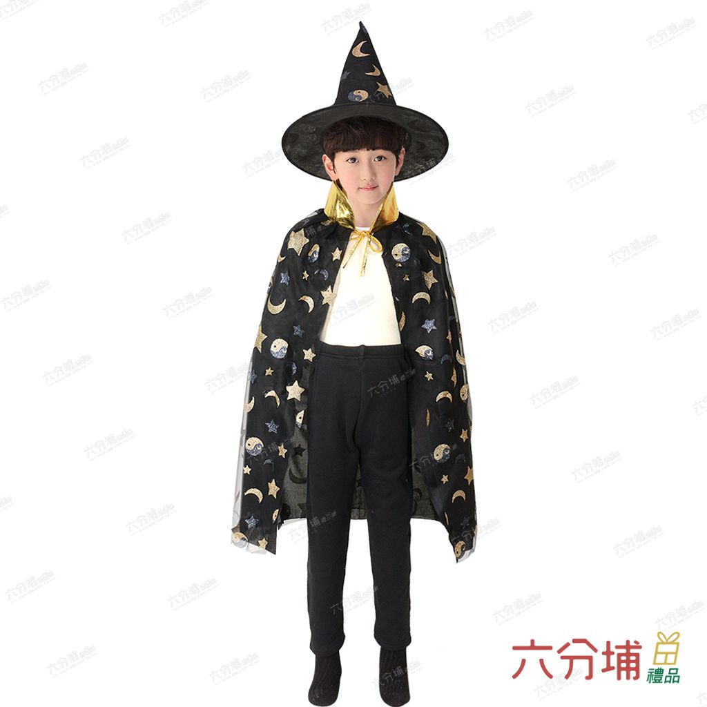 114514-front-L