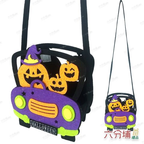 LINE_ALBUM_萬聖節商品-未上架的圖集中區_240830_8
